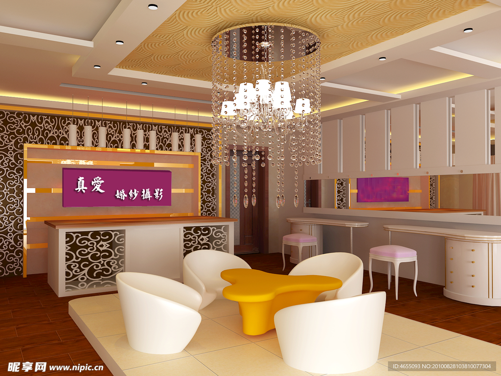 婚纱摄影店