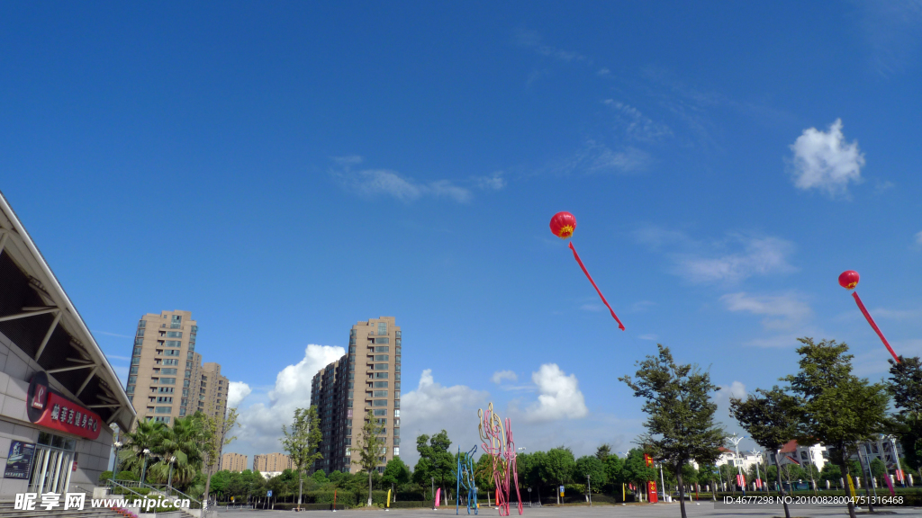 女排基地