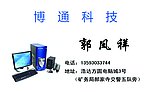 名片