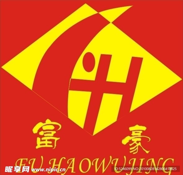 富豪标志 五金电器