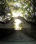 下花园公园拱门