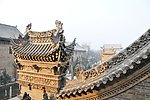 关中老宅