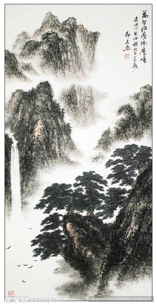 万望松涛隔鹰鸣