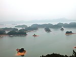千岛湖