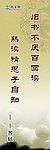旧书不厌百回读