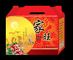 家旺月饼盒