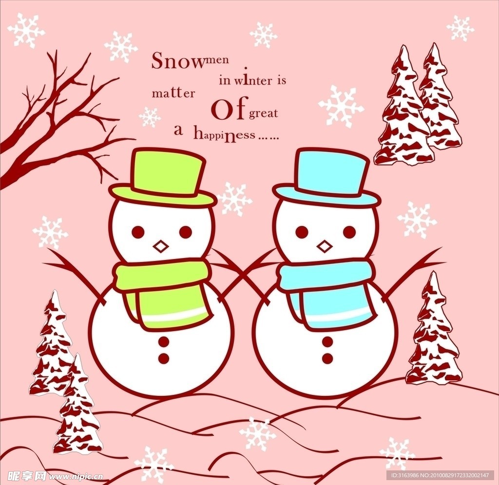 可爱雪人