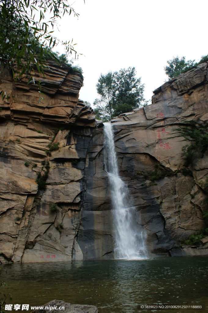 黑龙潭