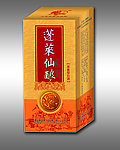酒盒