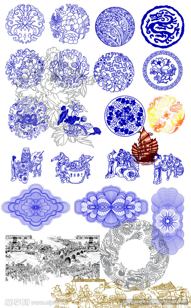 花纹