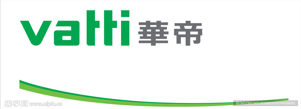 华帝商标