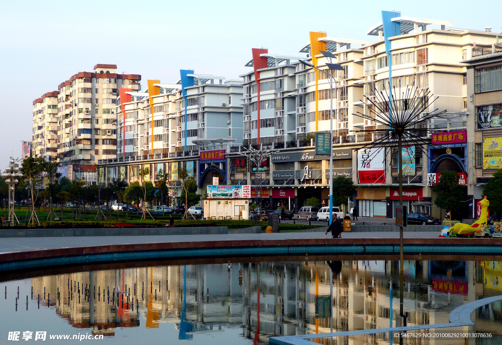 城市建筑