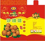 沙糖桔包装