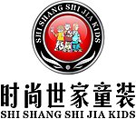 时尚世家童装