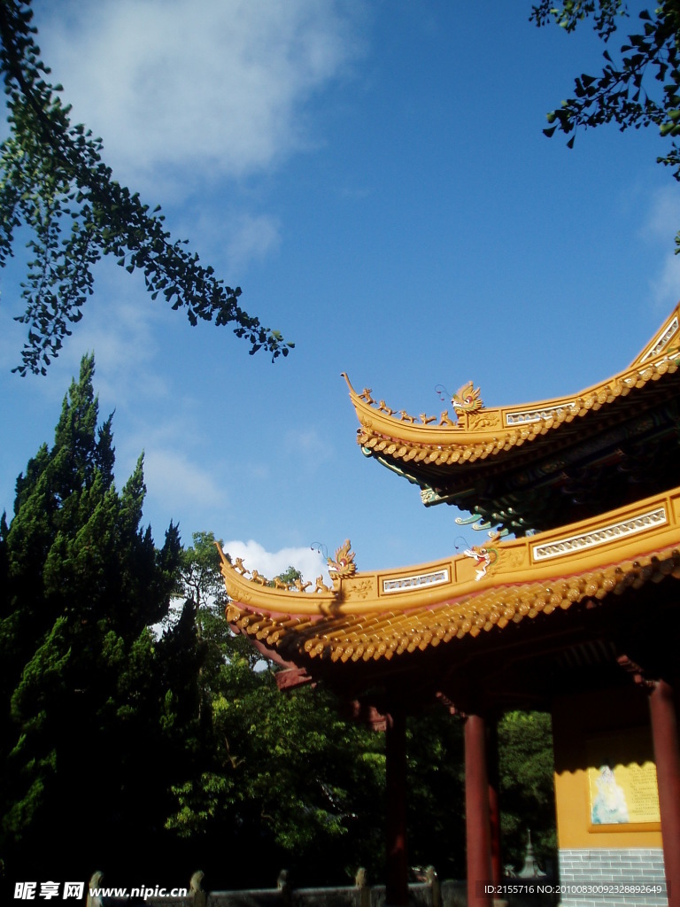 法雨寺