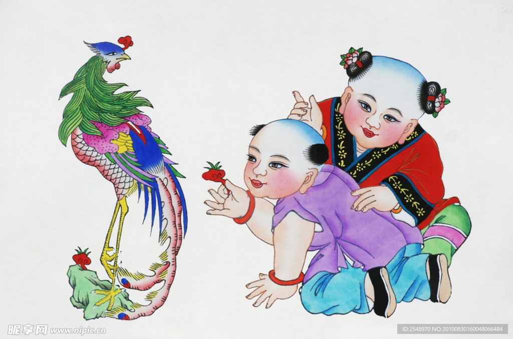 剪纸