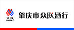 众联 招牌 广告设计 标志设计