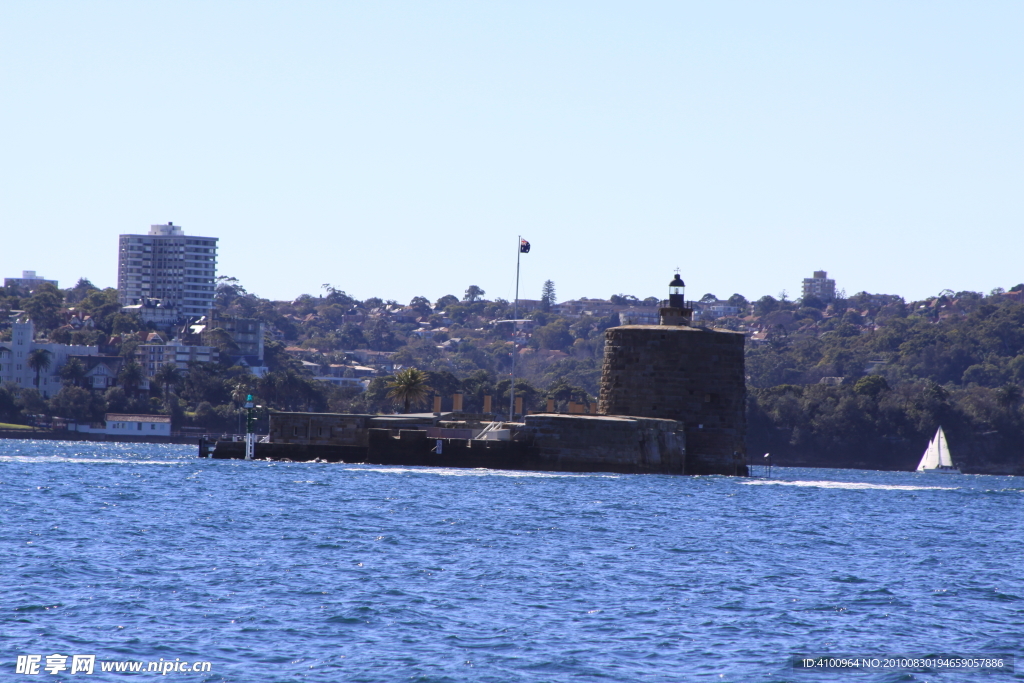 悉尼海中碉堡