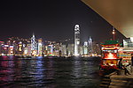 香港