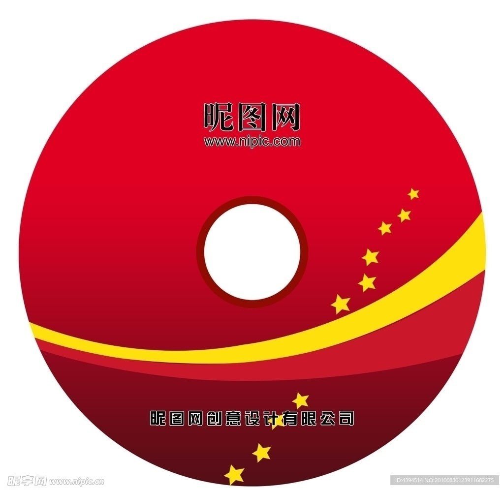 系列光盘设计|平面|宣传品|xuexingfa - 原创作品 - 站酷 (ZCOOL)