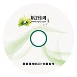 光盘贴