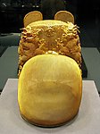 金丝翼善冠