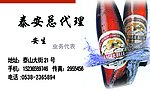 名片
