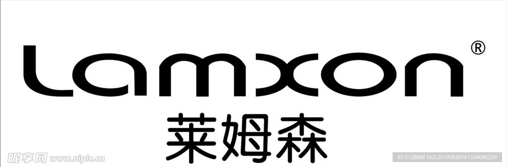 莱姆森卫浴LOGO
