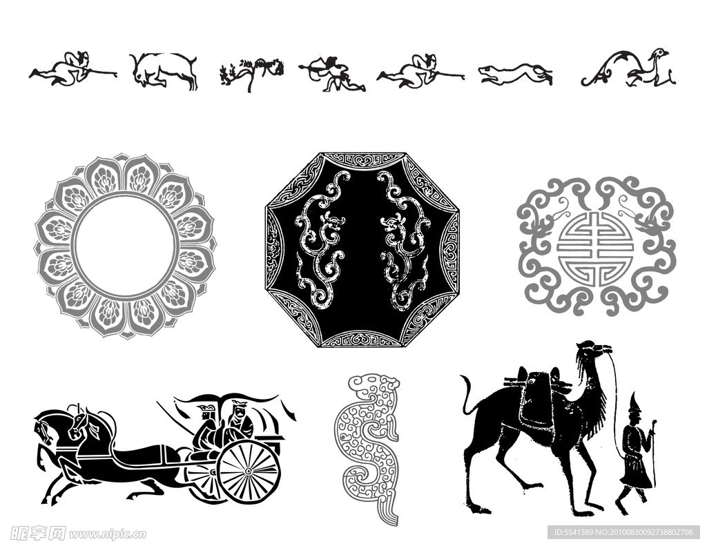古代吉祥图案