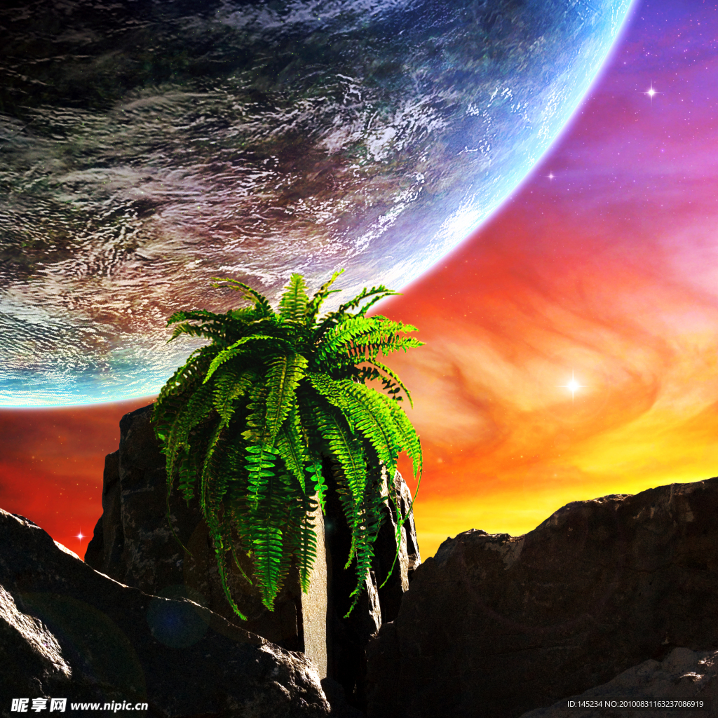 星球