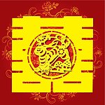 剪纸生肖兔红双喜