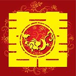 剪纸生肖兔红双喜