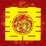 剪纸生肖兔红双喜