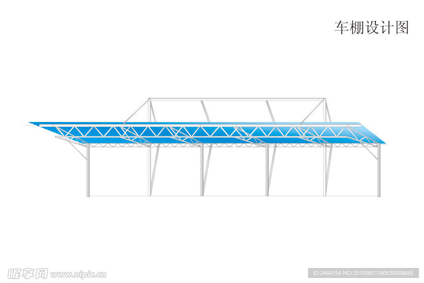 车棚设计效果图