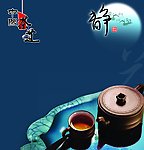 窗前明月光