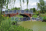 红旂桃园桥