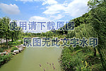 小河