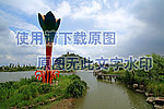 雕塑