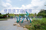 铁艺花