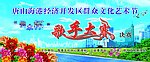 歌手大赛