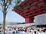 中国馆