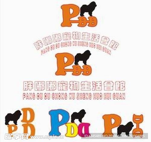 宠物LOGO