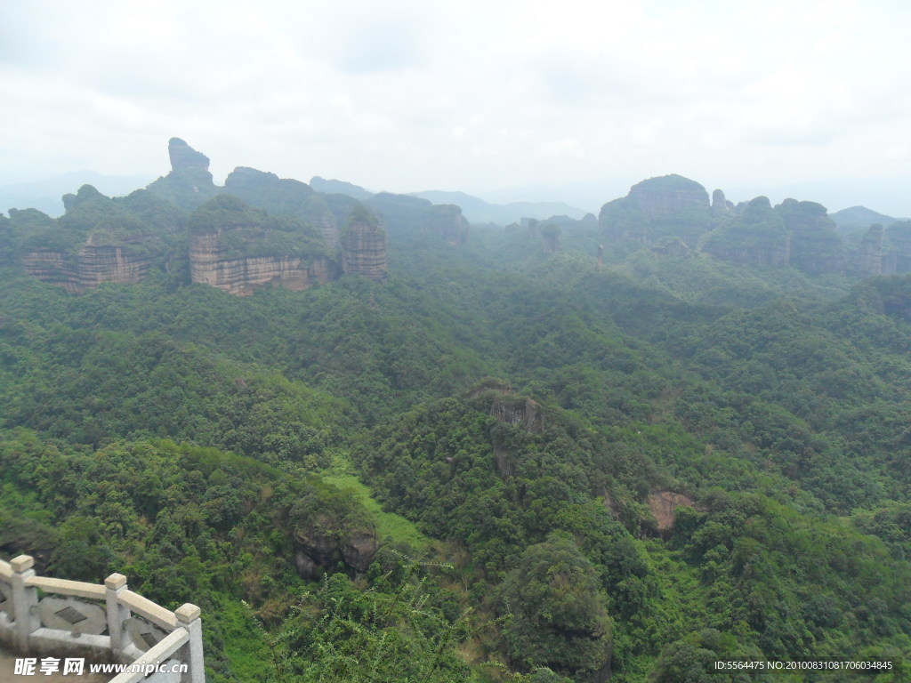 丹霞山风景