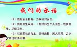 名片