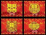 婚庆模板