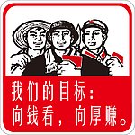 个性车贴 矢量图EPS