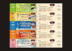 套餐券