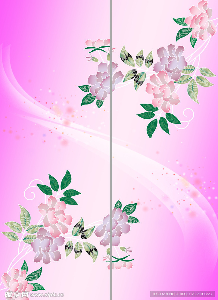 移门花