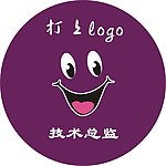 微笑胸牌