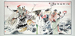 国画 八仙过海